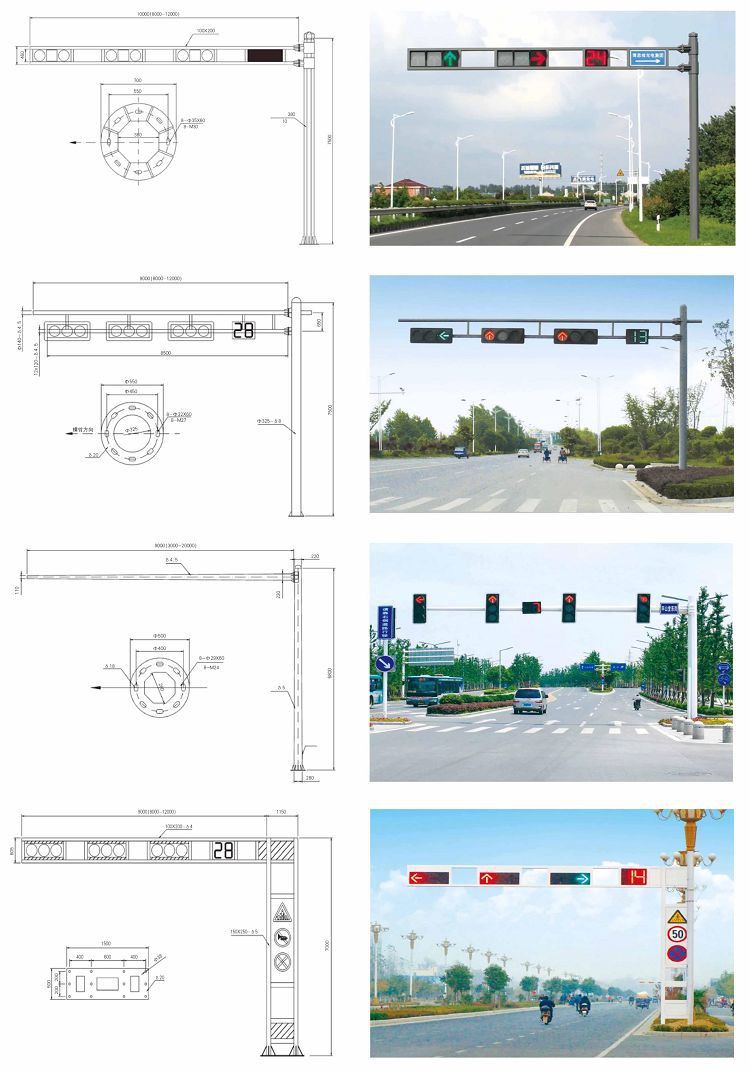 street light pole(001)