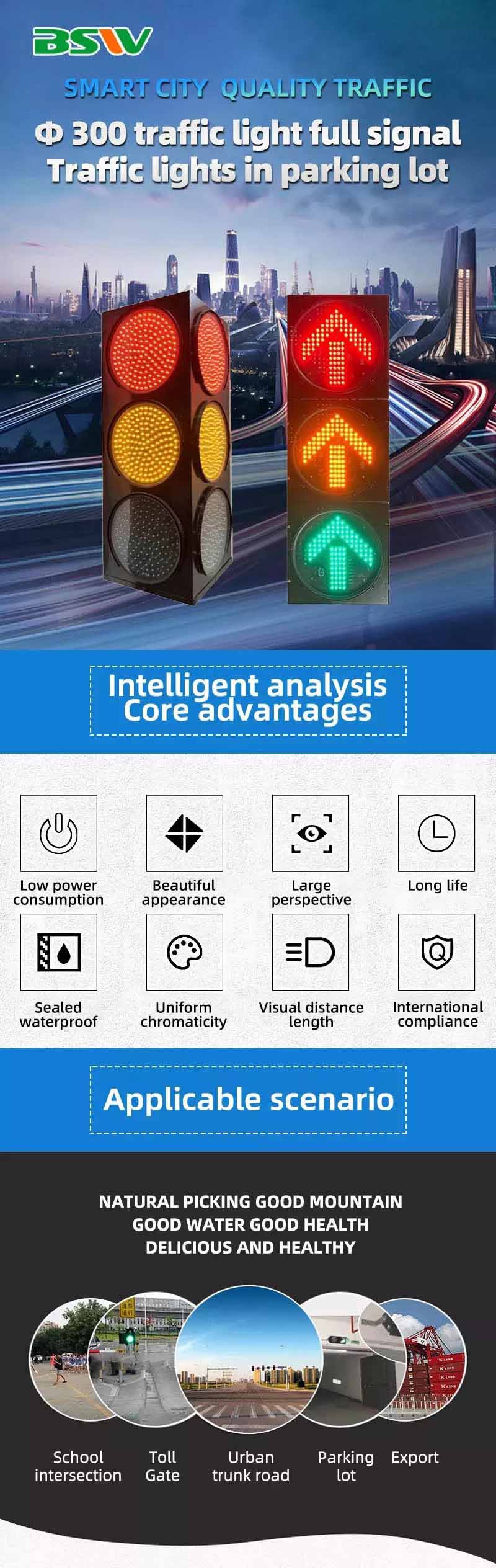 Aluminum Traffic Lights