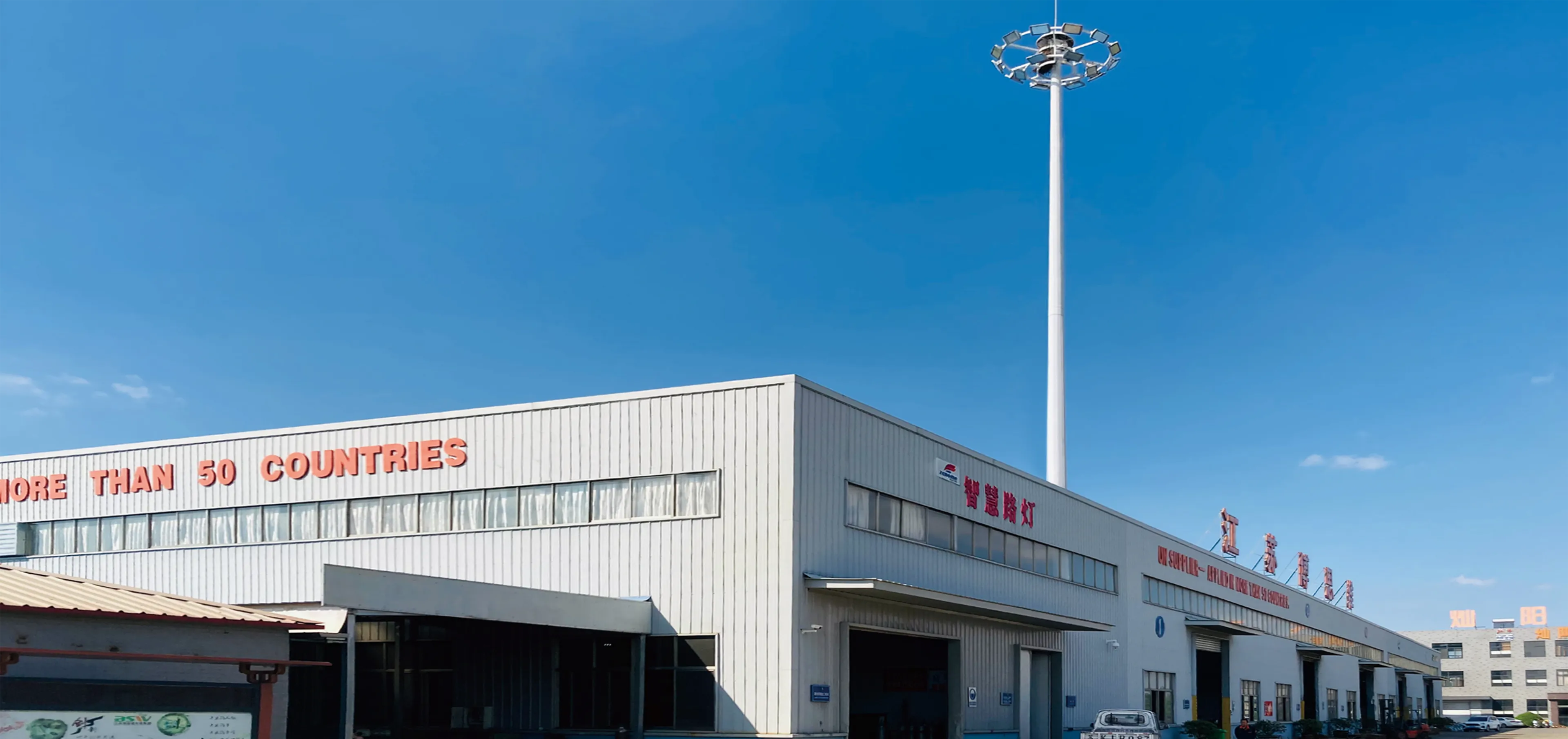 ZENOME eelised päikeseenergia tänavavalgustite tootjana